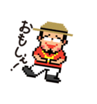 もっでっぞ山形【最上編】（個別スタンプ：32）