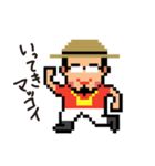 もっでっぞ山形【最上編】（個別スタンプ：34）