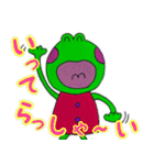 KEROみとお話ししましょ（個別スタンプ：5）