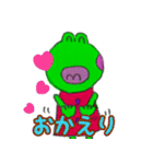 KEROみとお話ししましょ（個別スタンプ：6）