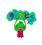 KEROみとお話ししましょ（個別スタンプ：8）
