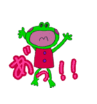 KEROみとお話ししましょ（個別スタンプ：10）