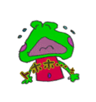 KEROみとお話ししましょ（個別スタンプ：21）