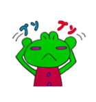 KEROみとお話ししましょ（個別スタンプ：39）
