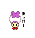 かわいく動くウロンちゃん（個別スタンプ：6）