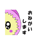 かわいく動くウロンちゃん（個別スタンプ：10）
