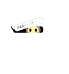 かわいく動くウロンちゃん（個別スタンプ：19）