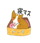 ポコくん（個別スタンプ：22）