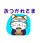 尾鷲よいとこヤーヤにゃん（個別スタンプ：3）