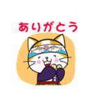 尾鷲よいとこヤーヤにゃん（個別スタンプ：4）