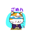 尾鷲よいとこヤーヤにゃん（個別スタンプ：5）