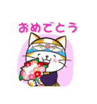 尾鷲よいとこヤーヤにゃん（個別スタンプ：6）