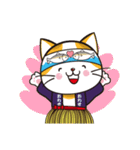尾鷲よいとこヤーヤにゃん（個別スタンプ：12）