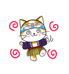 尾鷲よいとこヤーヤにゃん（個別スタンプ：14）