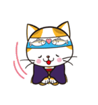 尾鷲よいとこヤーヤにゃん（個別スタンプ：15）