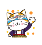 尾鷲よいとこヤーヤにゃん（個別スタンプ：18）