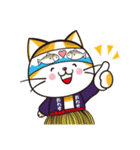 尾鷲よいとこヤーヤにゃん（個別スタンプ：20）