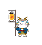 尾鷲よいとこヤーヤにゃん（個別スタンプ：21）