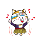 尾鷲よいとこヤーヤにゃん（個別スタンプ：24）