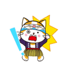尾鷲よいとこヤーヤにゃん（個別スタンプ：27）