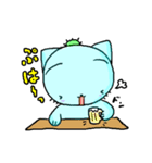 さぼてんねこのさぼにゃん2（個別スタンプ：1）