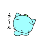 さぼてんねこのさぼにゃん2（個別スタンプ：13）