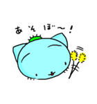 さぼてんねこのさぼにゃん2（個別スタンプ：15）