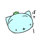 さぼてんねこのさぼにゃん2（個別スタンプ：25）