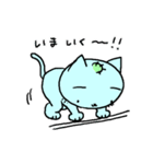 さぼてんねこのさぼにゃん2（個別スタンプ：32）