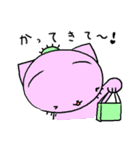 さぼてんねこのさぼにゃん2（個別スタンプ：35）