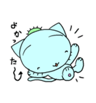 さぼてんねこのさぼにゃん2（個別スタンプ：36）