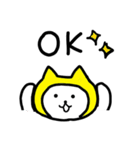 毎日ねこずきん（個別スタンプ：1）