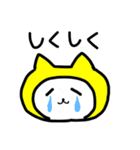 毎日ねこずきん（個別スタンプ：5）
