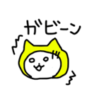 毎日ねこずきん（個別スタンプ：13）