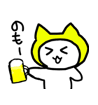 毎日ねこずきん（個別スタンプ：17）