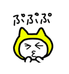 毎日ねこずきん（個別スタンプ：21）