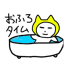 毎日ねこずきん（個別スタンプ：27）