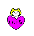 毎日ねこずきん（個別スタンプ：31）