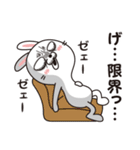 つきうさ 中辛（個別スタンプ：19）