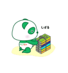 グリーンぱんだ（個別スタンプ：6）