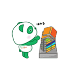 グリーンぱんだ（個別スタンプ：7）