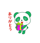 グリーンぱんだ（個別スタンプ：16）