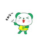 グリーンぱんだ（個別スタンプ：22）