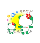 グリーンぱんだ（個別スタンプ：24）