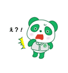 グリーンぱんだ（個別スタンプ：26）