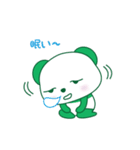グリーンぱんだ（個別スタンプ：31）