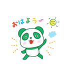 グリーンぱんだ（個別スタンプ：33）