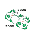 グリーンぱんだ（個別スタンプ：38）
