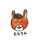 のんきな動物たち（個別スタンプ：3）