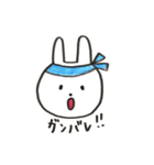 のんきな動物たち（個別スタンプ：5）